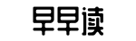 最新,海角吃瓜爆料,明星八卦-恬淡寡欲网